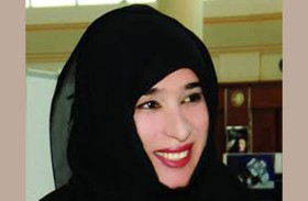 جمعية بسمة الإمارات تحتفي الأربعاء بيوم المرأة الإماراتية