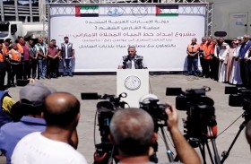 عملية الفارس الشهم 3 تُعلن تنفيذ أكبر مشروع لإمداد المياه المحلاة من مصر إلى جنوب قطاع غزة