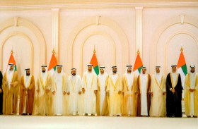 المكـتب الإعــلامي لحكــومــة الـفجيرة يصــدر كتـاب حمــد الشــرقي 2019