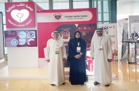 بحضور نخبة من ذوي الاختصاص.. إطلاق المؤتمر الأول لأمراض القلب عند النساء 