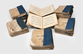 دار بيتر هارينجتون تعرض نسخة صينية من القرآن الكريم في معرض أبوظبي للكتاب