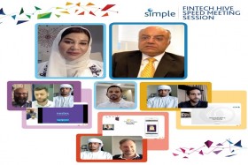 مصرف أبوظبي الإسلامي يستضيف جلسة تعارف افتراضية  لدعـم شـركات التكنولوجيا الماليـة خـلال أزمـة «كوفيد-19»