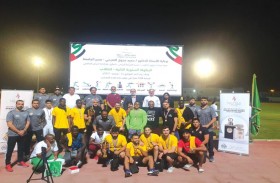 جامعة الشارقة تنظم المهرجان  السنوي الثاني لطلاب السكن
