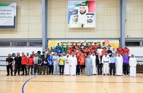 جامعة الإمارات تختتم بطولة درع الكليات 2025 بمنافسات حماسية وتتويج الأبطال