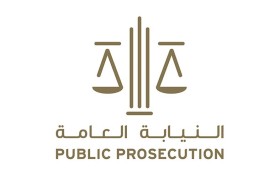 الكشف عن تنظيم سري جديد في الخارج شكله الهاربون من تنظيم «الإخوان المسلمين» الإرهابي المحكوم عليهم غيابيا 2013.. لإعادة إحياء التنظيم