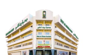 «بيت الخير» تنفق أكثر من 8 ملايين درهم لدعم إسكان المواطنين