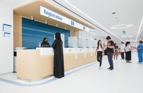 مبادلة للرعاية الصحية تفتتح منشأة طبية شاملة متعددة التخصصات بدبي