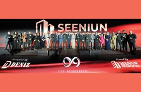 دينيز العقارية تدشن حفل مشروعها 09 لايف ريزيدنسز في مجمع دبي لاند السكني