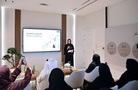 تنمية المجتمع أبوظبي تحتفي بمرور عامين على «مديم»