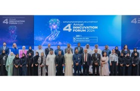 انطلاق أعمال منتدى المناطق الاقتصادية الحرة في كليات التقنية