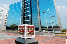 المعاشات: صرف المعاشات التقاعدية لشهر مايو غدا