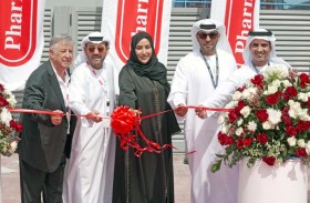 فارماتريد تفتتح مركزاً لوجستياً في كيزاد  