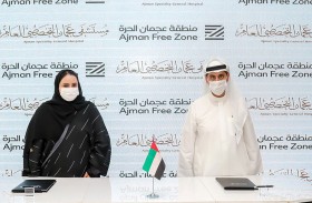 منطقة عجمان الحرة تبرم شراكة مع مستشفى عجمان التخصصي العام