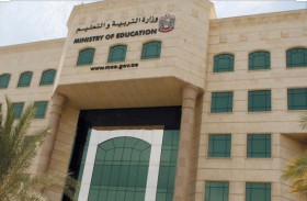 التربية تعد خطة لإدارة امتحانات الفصل الأول ..وتعمم على مدارسها استبياناً لإيضاح موقف أجهزة الحاسوب لطلبة المرحلتين الثانية والثالثة