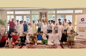 نهيان بن مبارك يوجه البرامج الصيفية لصندوق الوطن بالتركيز على تفعيل دور الأجيال الجديدة في تعزيز الهوية