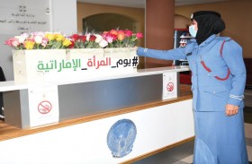  شرطة رأس الخيمة تعزز الطاقة الإيجابية لعناصرها النسائية