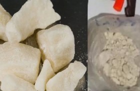 المغرب.. حملة رقمية لمكافحة انتشار مخدر البوفا