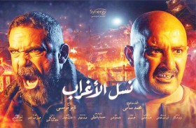 أحمد السقا: دور (عساف الغريب) مليء بالضغط العصبي