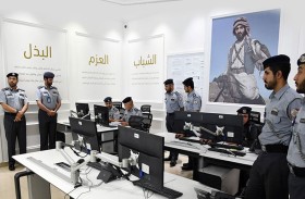 مدير عام شرطة أبوظبي يطلع على جهود المتابعة الشرطية والرعاية اللاحقة
