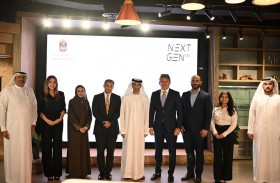 «الاقتصاد» تعلن انضمام «كريتف زون» إلى مبادرة «الجيل التالي» من الاستثمارات الأجنبية المباشرة 