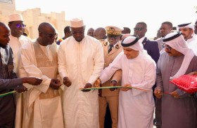 الإمارات تدشن معهد خليفة بن زايد للتعليم المهني في السنغال