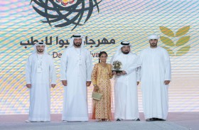 مهرجان ليوا للرطب .. منافسات قوية في مسابقة التين وتتويج الفائزين