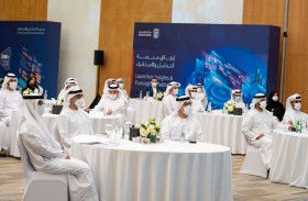 خالد بن محمد بن زايد يشهد إطلاق منصة التحليل والاستقراء لمركز الإحصاء- أبوظبي 