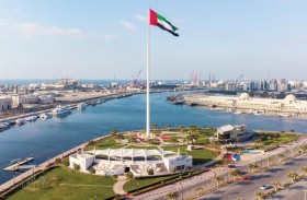جزيرة العلم تحتفل باليوم العالمي لليوغا غداً
