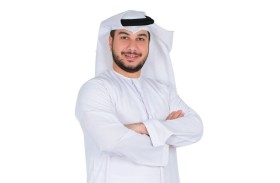 جيل لا يعرف الفريج
