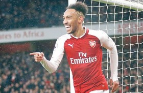 حالة واحدة تنقل أوباميانغ إلى إنتر ميلان