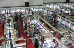 طابع فرعوني لأجنحة معرض القاهرة الدولي للكتاب