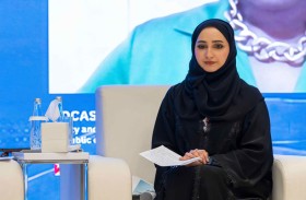 وزارة الاقتصاد والسياحة تشارك في مؤتمر القيادات النسائية الإماراتية والإفريقية