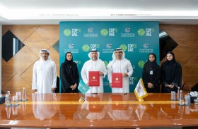 ‏COP28 يوقع مذكرة تفاهم مع مركز  الإمارات للدراسات لتعزيز جهود العمل المناخي