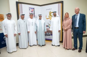 نهيان بن مبارك يطلق الدورة الثانية من مسابقة (تراثنا في كلمات)