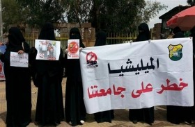الحوثيون يستلهمون النموذج الإيراني والطالباني لقمع اليمنيات