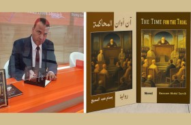 30 فيلسوفًا عبر 3 آلاف عام يلتقون في قاعة واحدة