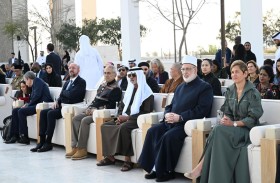 نهيان بن مبارك يفتتح النسخة الـ2 من مجلس الأخوة الإنسانية ببيت العائلة الإبراهيمية