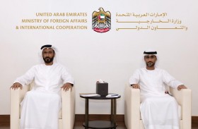 وزارة الخارجية والتعاون الدولي تقدم كافة خدماتها إلكترونيا عبر الموقع الالكتروني والتطبيق الذكي