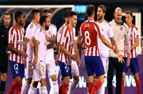 دربي مدريد في نهائي كأس السوبر اليوم