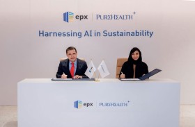 «بيورهيلث» تطلق مشروع الأبنية الذكية للحد من الانبعاثات الكربونية