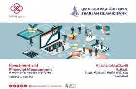 أكاديمية بادري توسع خيارات تعليمها الإلكتروني 