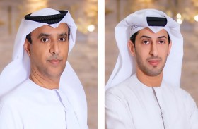 اقتصادية عجمان تطلق مشروع تكاملية الأسماء التجارية بالتعاون مع المنطقة الحرة