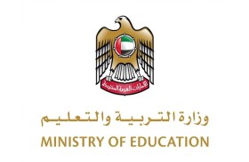 استمرار الدراسة عن بعد حتى الجمعة بالمدارس الحكومية والخاصة والجامعات على مستوى الدولة