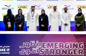 مذكرة تفاهم بين مجلس سيدات أعمال أم القيوين و«نون» لتمكين رواد الأعمال رقمياً