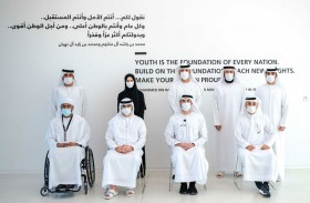 زايد العليا وأبوظبي للشباب ينظمان فعالية (همة شباب) تزامنا مع اليوم العالمي للشباب