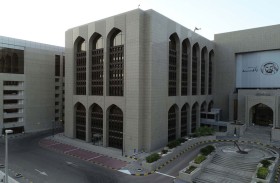 المصرف المركزي : 677.3 مليار درهم الأصول السائلة في القطاع المصرفي بنهاية الربع الثالث .. و يعلن إتمام انضمامه إلى نظام المدفوعات الخليجية «آفاق»