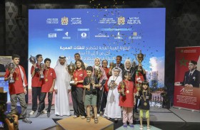 خالد بن حميد القاسمي يتوج الفائزين في البطولة العربية للشطرنج