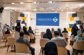 منال بنت محمد: إكسبو 2020 دبي منصة مثالية للتعريف بإنجازات الدولة في التوازن بين الجنسين واستشراف فرص تعزيز تنافسيتها عالميا