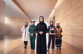 «هيئة المعاشات»: قوانين المعاشات في دولة الإمارات تبني مستقبلاً أكثر أماناً للمرأة الإماراتية