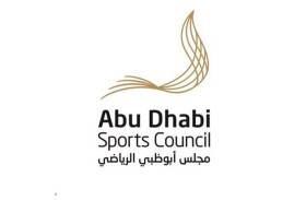«أبوظبي الرياضي» يطلق برنامجًا لتأهيل الكوادر الرياضية